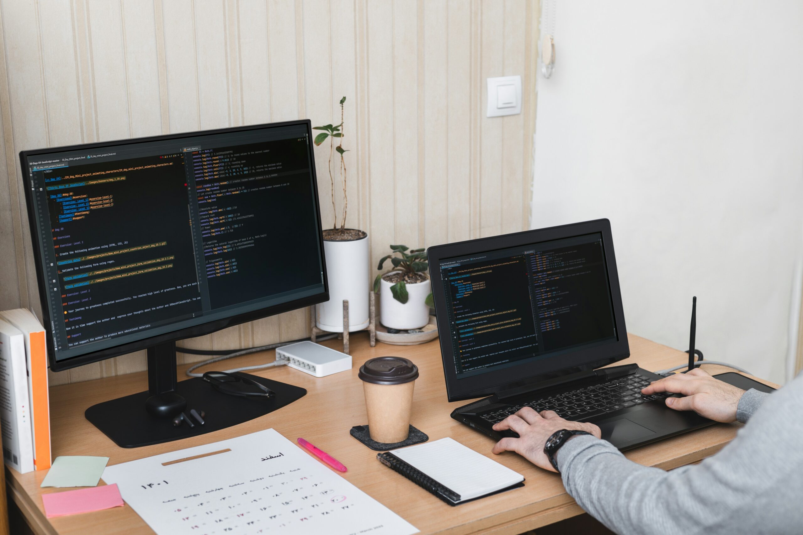 Software Engineering